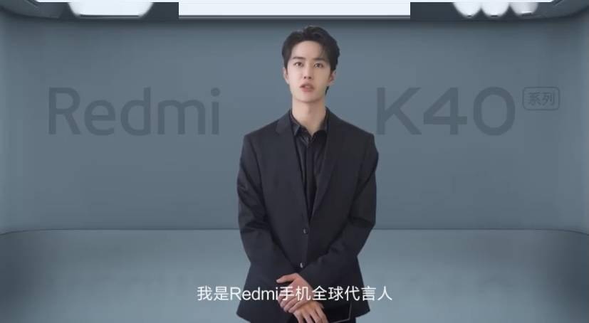 一亿像素的镜头下王一博的迷人眼睫毛redmik40系列3月4日零点准时开售