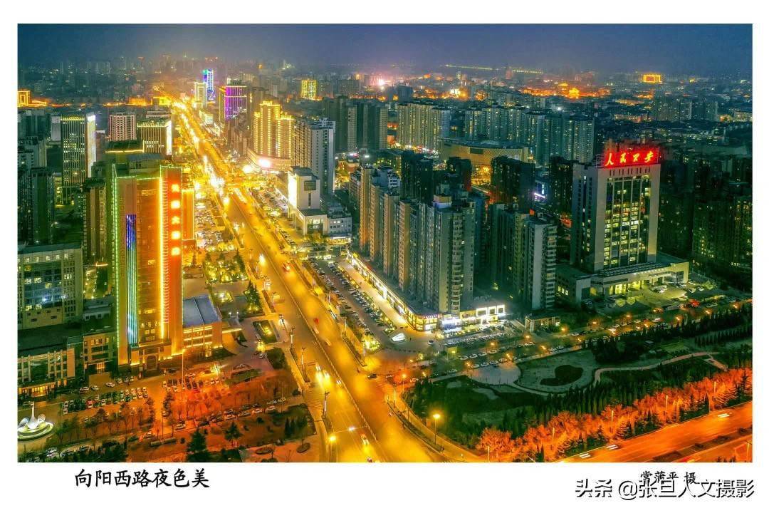 山西临汾:靓城提质被摄影师拍成如此漂亮 市民们看了都笑了