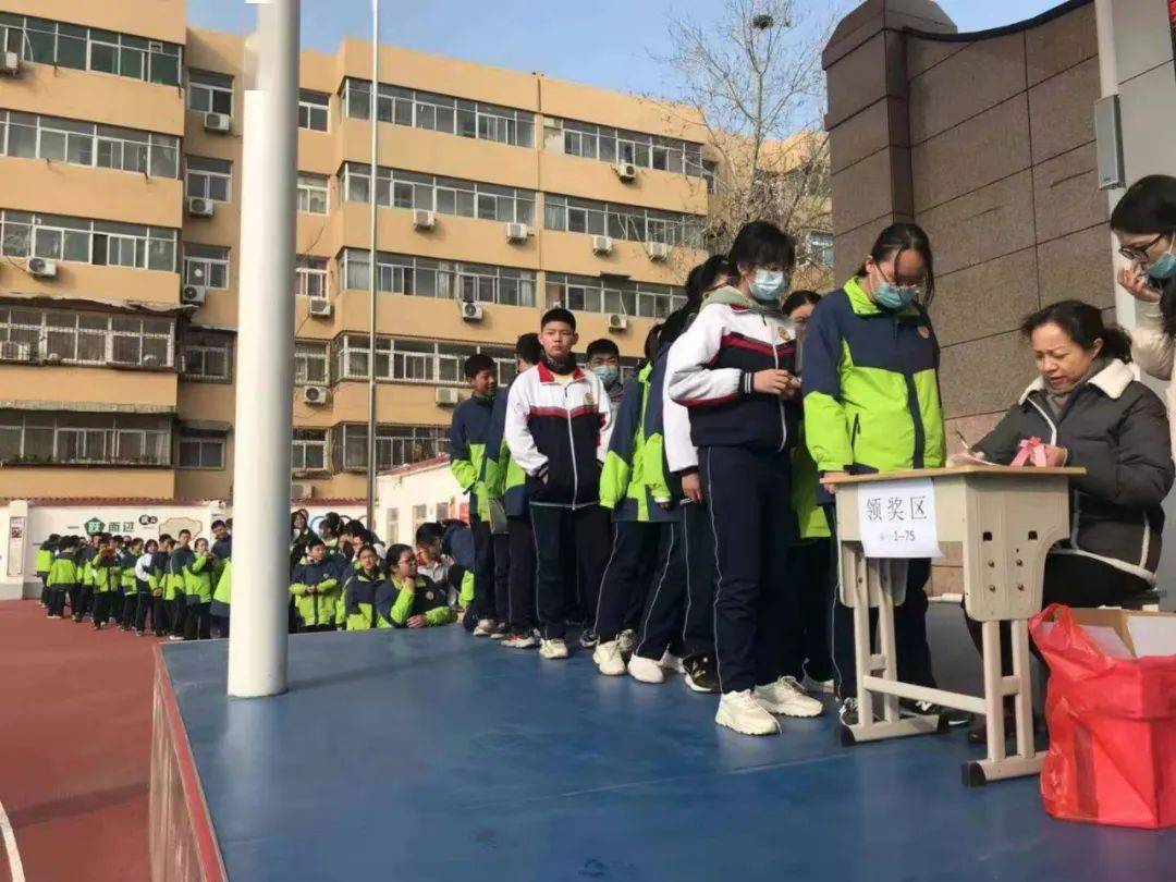 河南师范大学实验中学"做花灯 猜灯谜"活动纪实