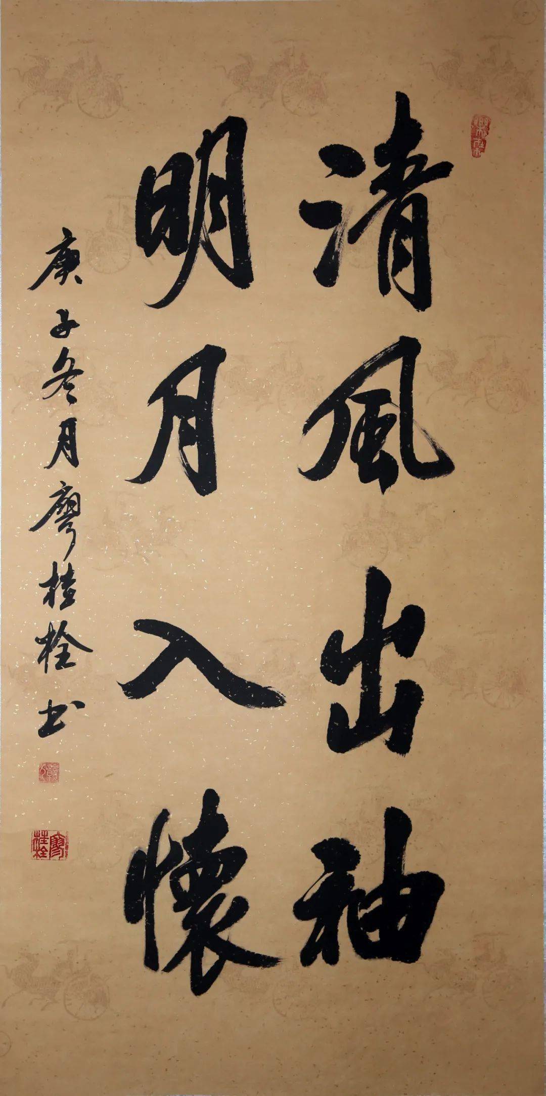 清风丨全省法院廉洁主题摄影,书画作品展播(第二期)