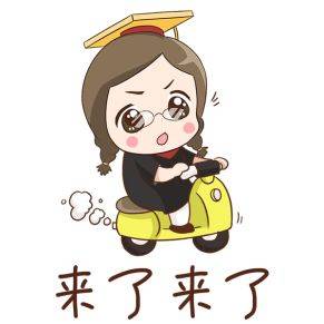 还有必要再购买一份重疾险吗 b6e9db5a01464a9b9d229abdbb094b9f.jpeg