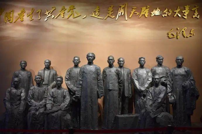 辅导员说丨清澈的爱只为中国你好1921出发2021