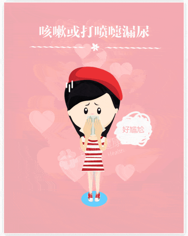 640_805 竖版 竖屏