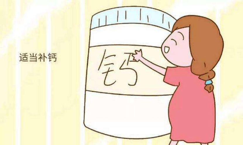 【科普】春季补钙正当时