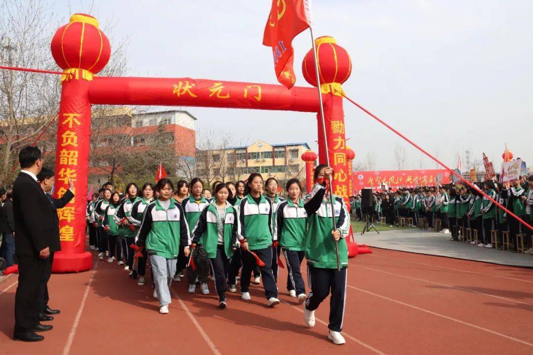 燃爆了叶县二高学子百日誓师大会震撼场面曝光