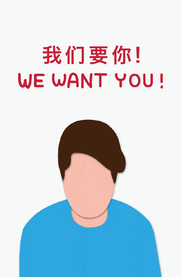 周一到周六,每月上26天  工资: 妈妈班:1400基本工资饭补200全勤300