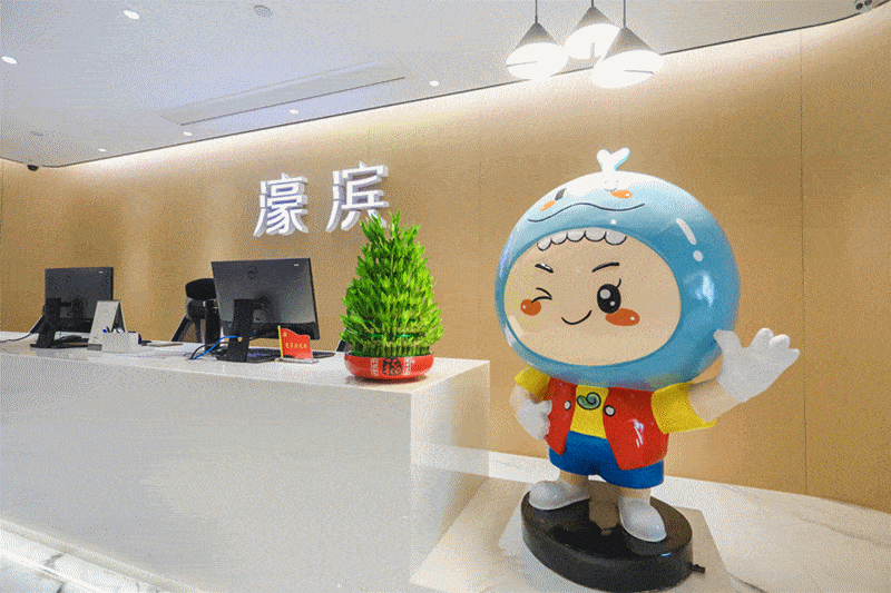 招聘| 欢迎加入「濠滨」新媒体打工人!