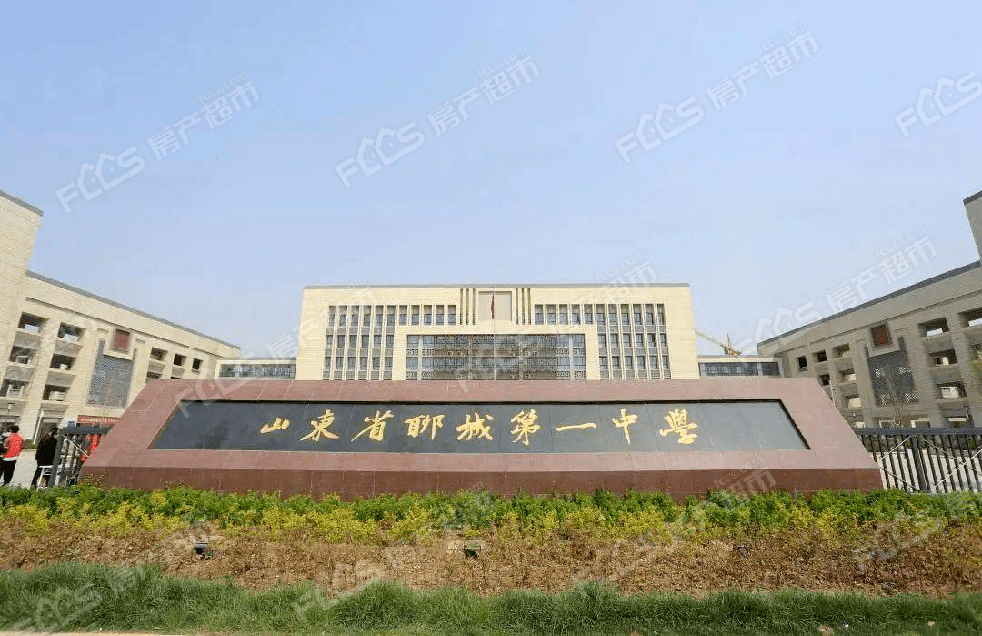 北大培文幼儿园,民生小学,聊城北大培文学校,度假区实验学校,百草园