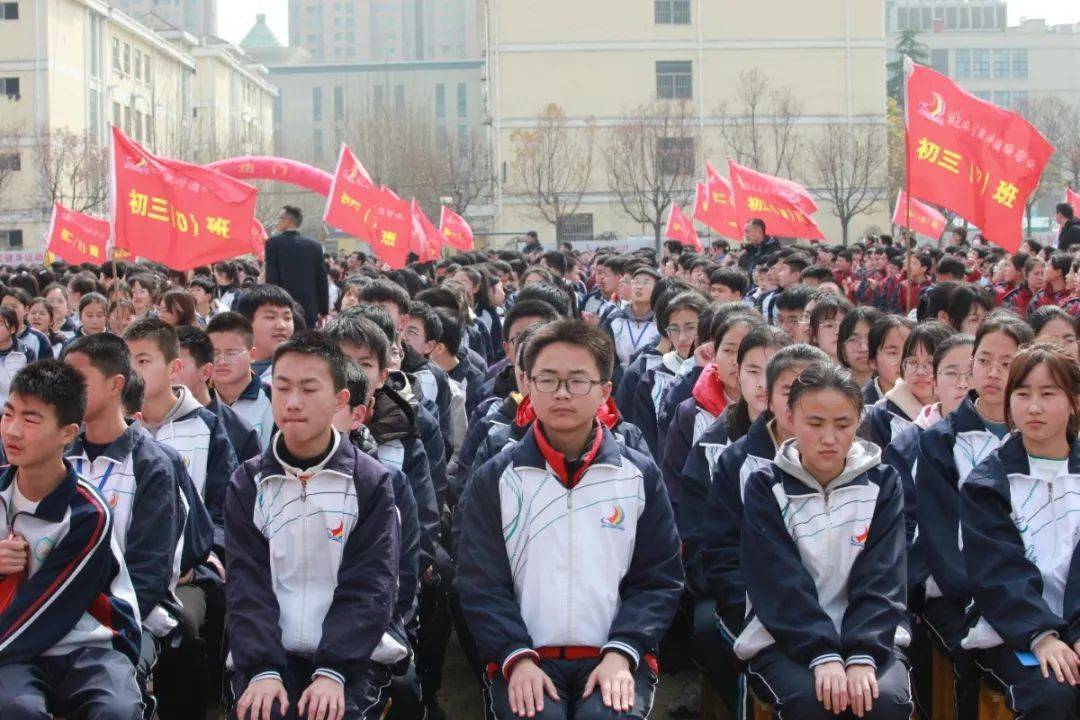 最后100天!看涟水金城外国语学校中考如何登峰