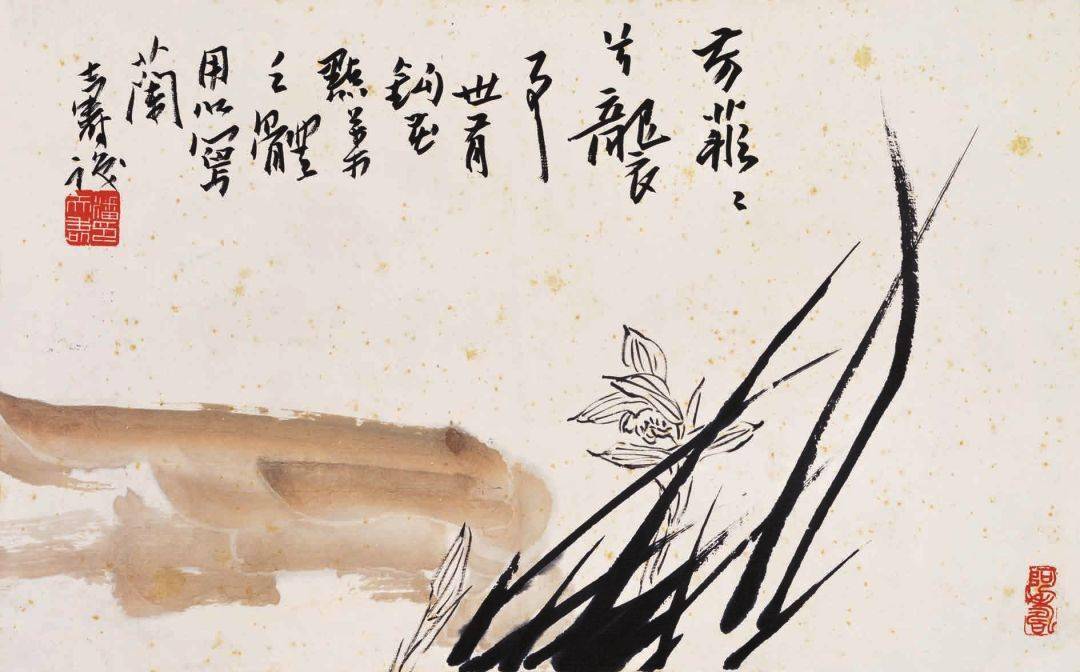 潘天寿先生课徒稿