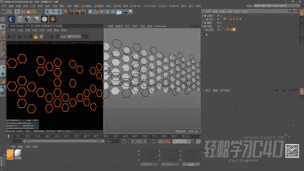 运动图形阶段 即将开启疯狂动力学内容 目前价格488元  调价后为528元