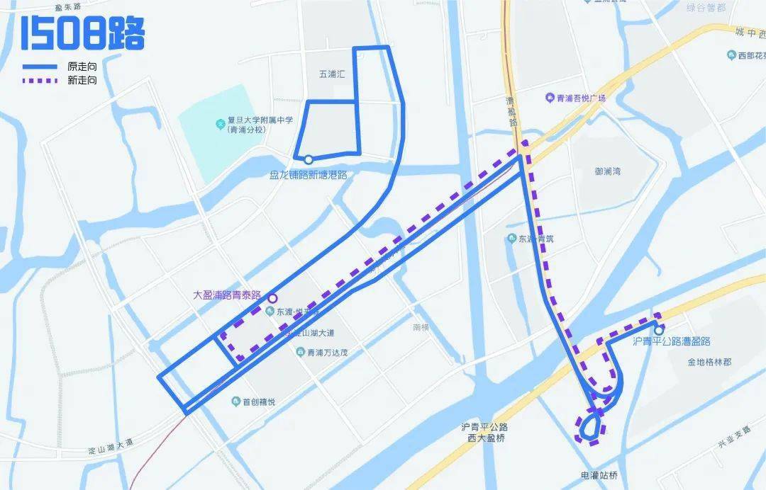 【提示】青浦区拟调整8条公交线路,3月12日前公示