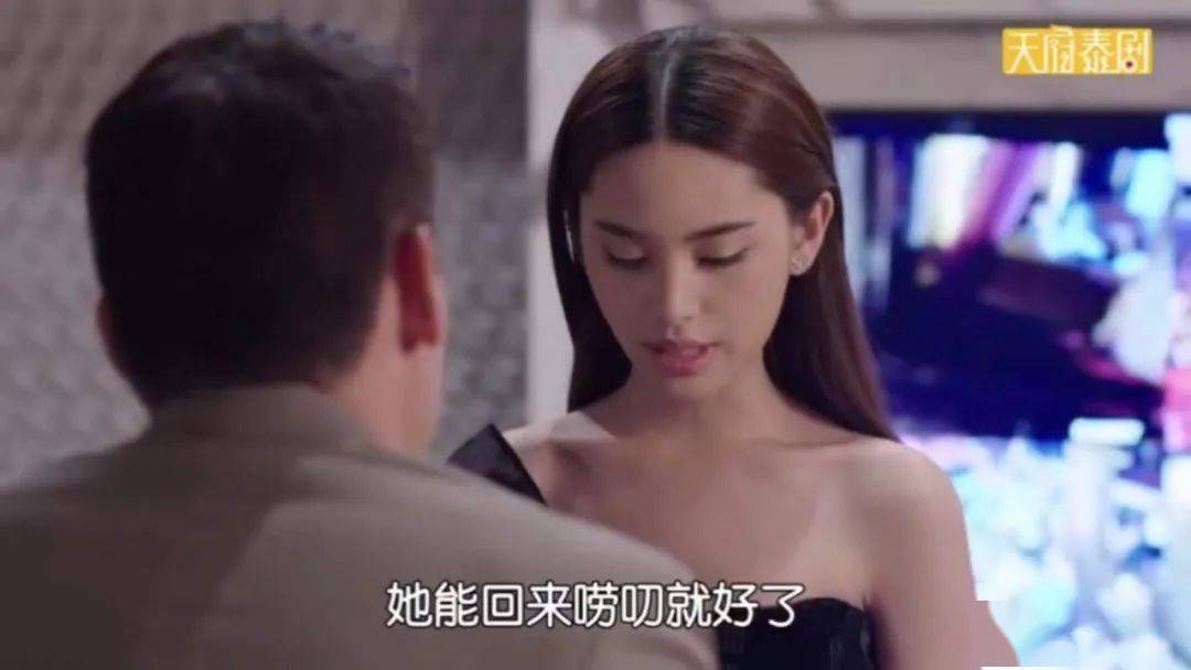 《欲火蝴蝶》影评:三观已碎!现在的狗血神剧,尺度都这么大吗?