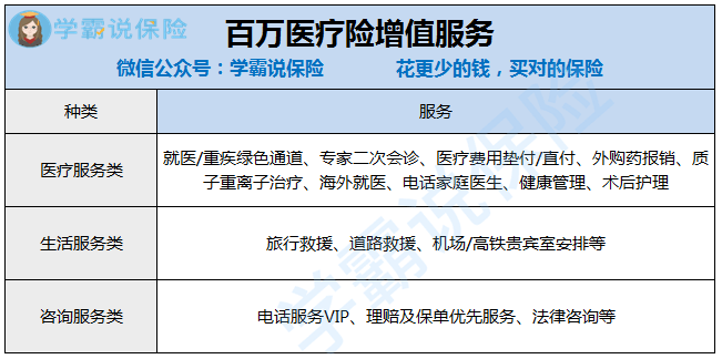 3fe833cbee7c44fba2ccc1bee2d7c559.png