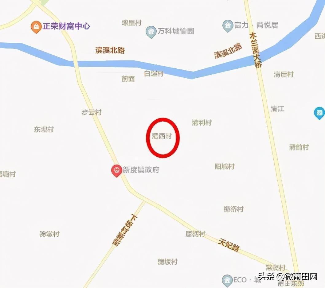 新度镇港西片区位置图