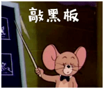 小蜜蜂意外险怎么买?
