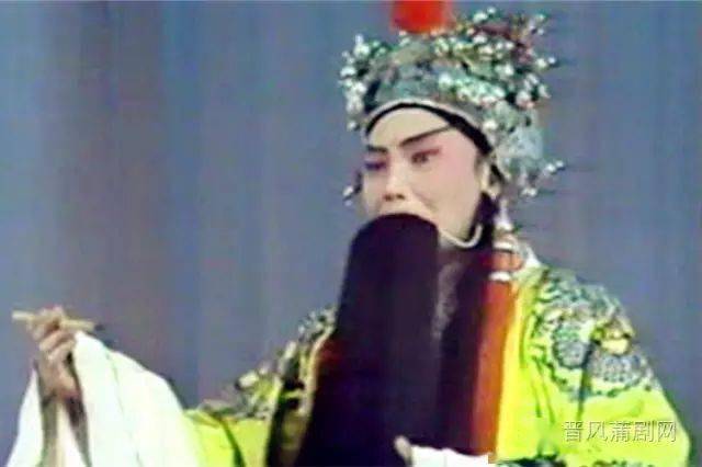 【蒲韵留声】蒲剧《白沟河》选段 王天明