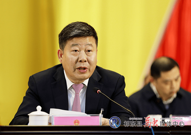 祁东县第十七届人民代表大会第七次会议胜利闭幕