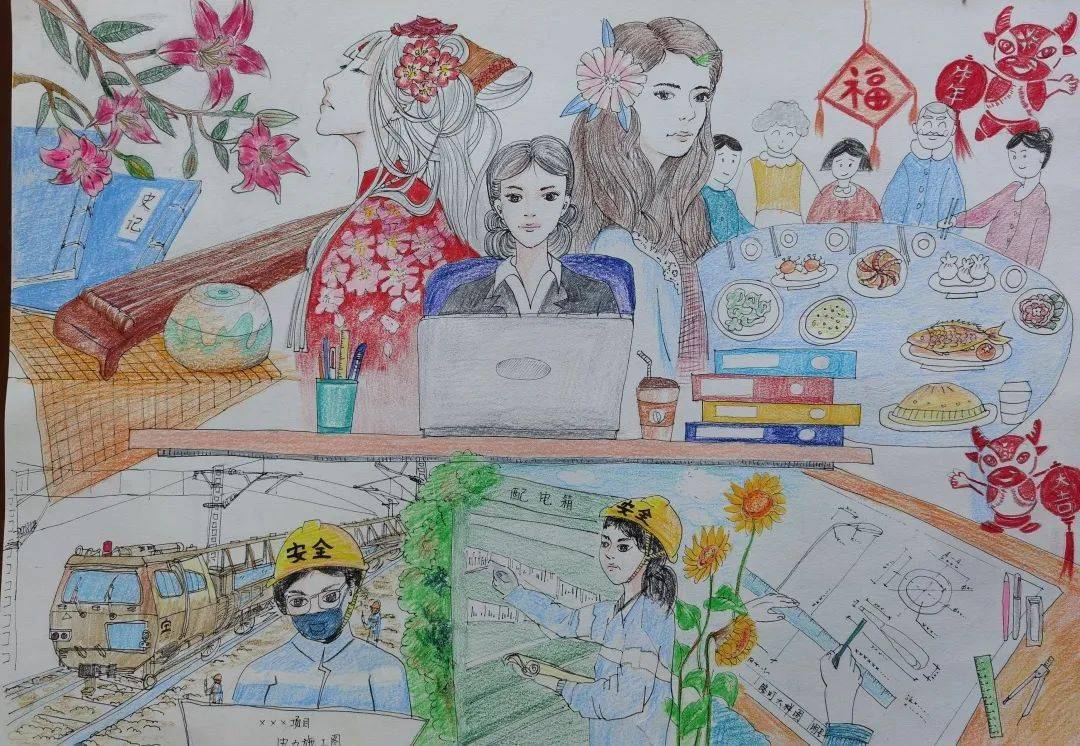 兰州院|逐梦百年——做新时代知性女性