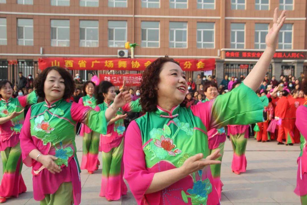 山西广场舞协会忻州分会隆重庆祝三八国际劳动妇女节