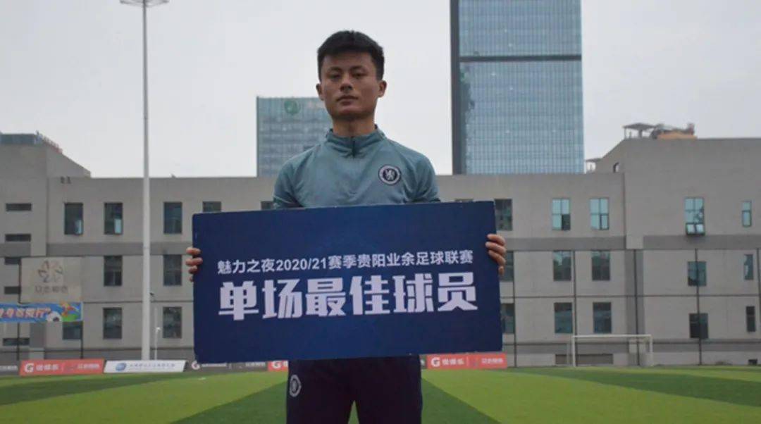 7-伍亮(46分钟69-刘渝,83-范翔,30-曾黄瑞(46分钟41-李伟,18-李可萌