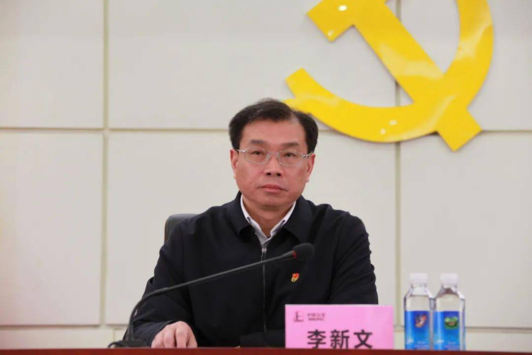 分公司总经理助理李新文,公司党委组织部副部长李伟力,厂领导,厂级