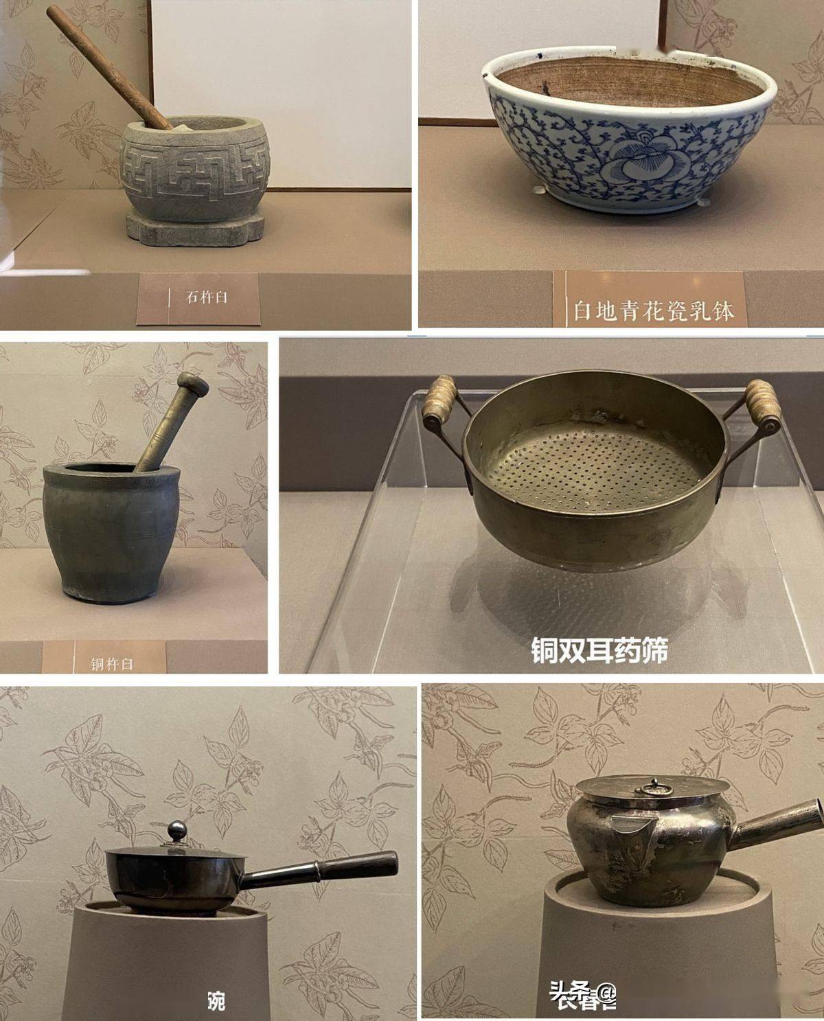 故宫半解:宫廷御药和医用器具首次走出库房,在永和宫
