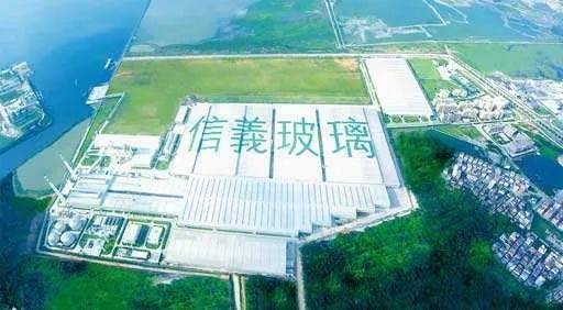 信义玻璃获李贤义增持,信义系四家上市公司2020年业绩