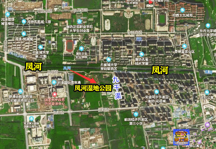 廊坊将建一湿地公园,位置在这…_凤河