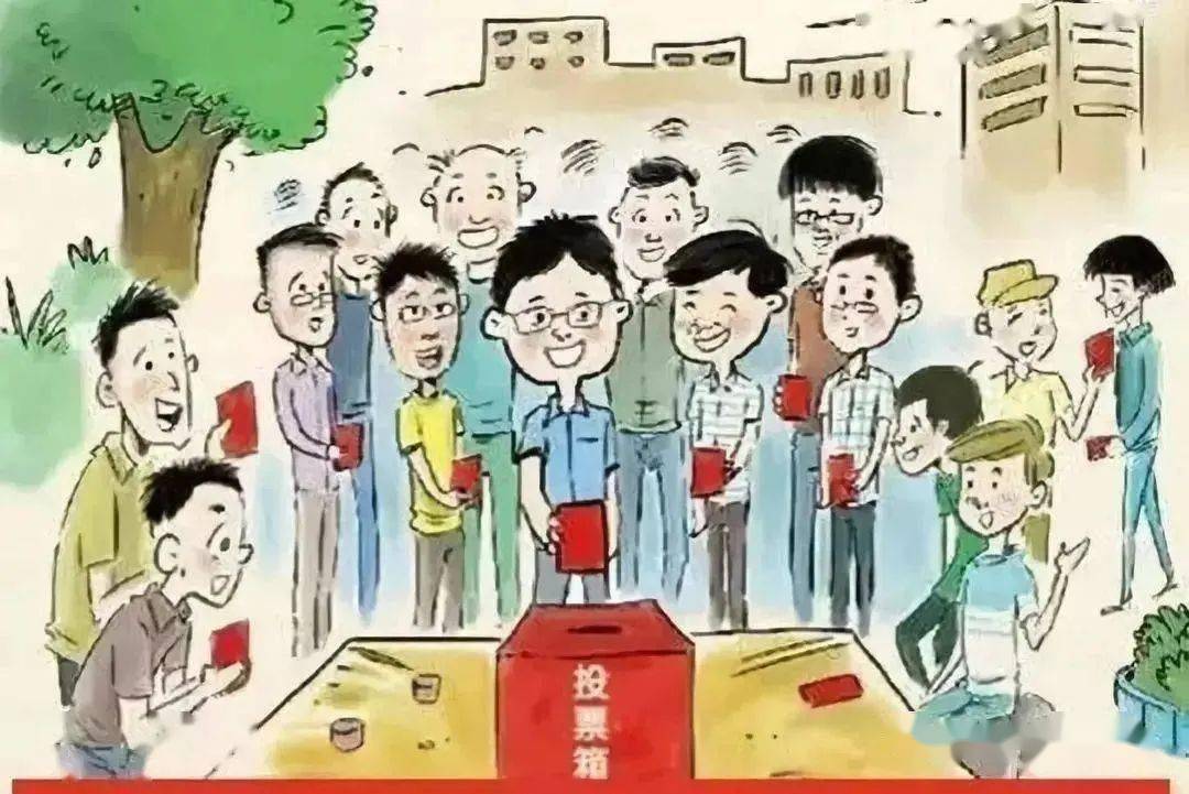 村委会换届选举工作开展以来,子路镇党委政府高度重视,早谋划,早安排