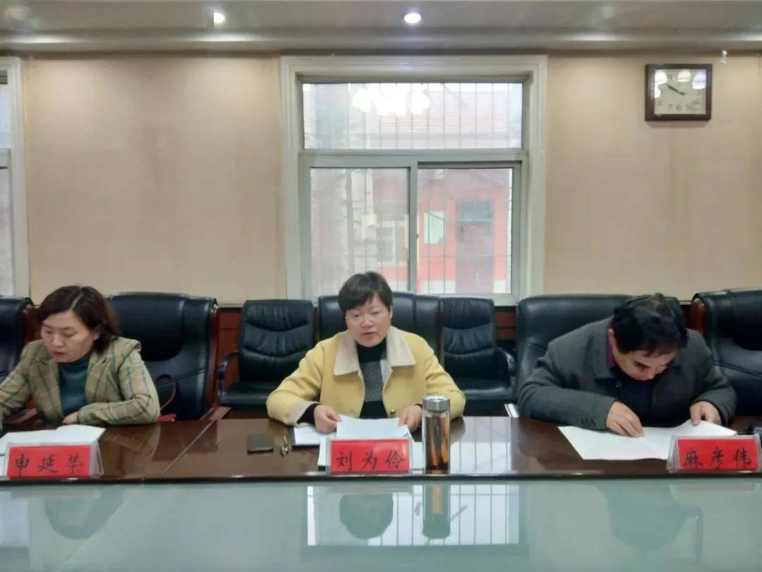 延津县召开文物安全保护及文化产业工作会议