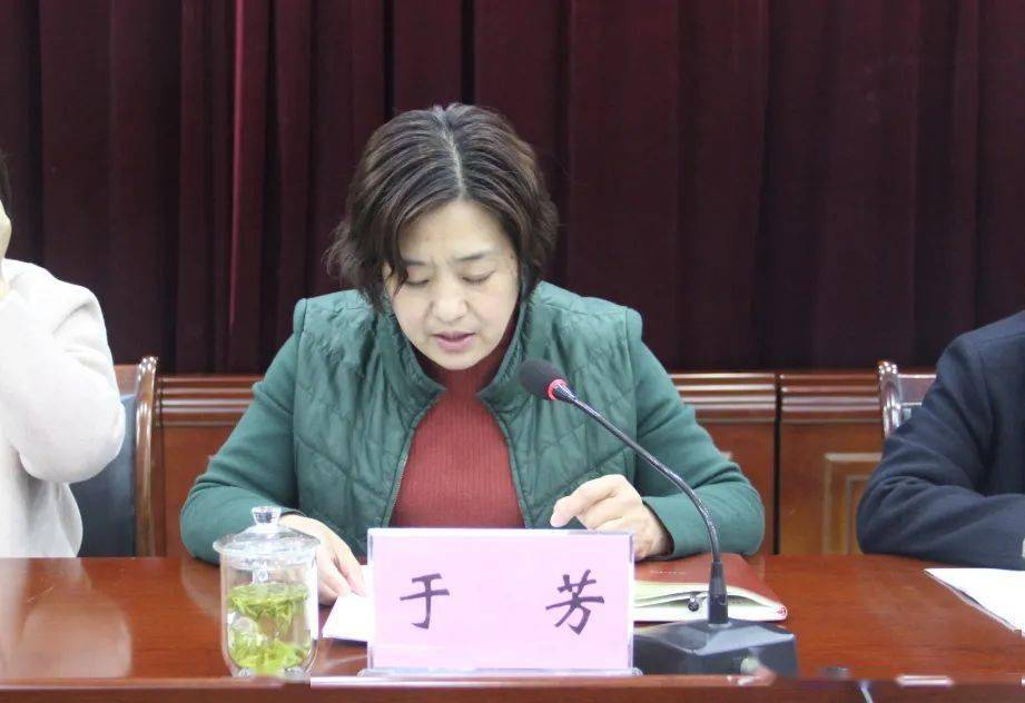 潮泉镇召开村"两委"换届工作动员部署会_于芳