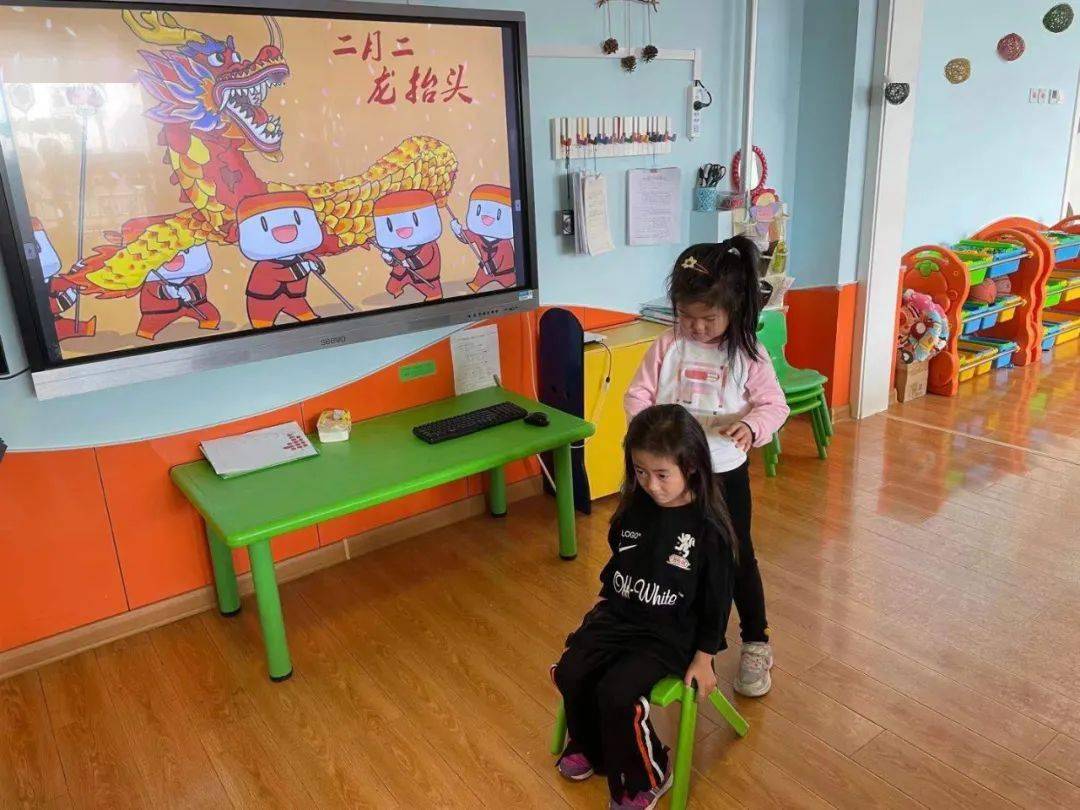 垦利区中兴幼儿园开展"春龙抬头二月二"主题教育活动