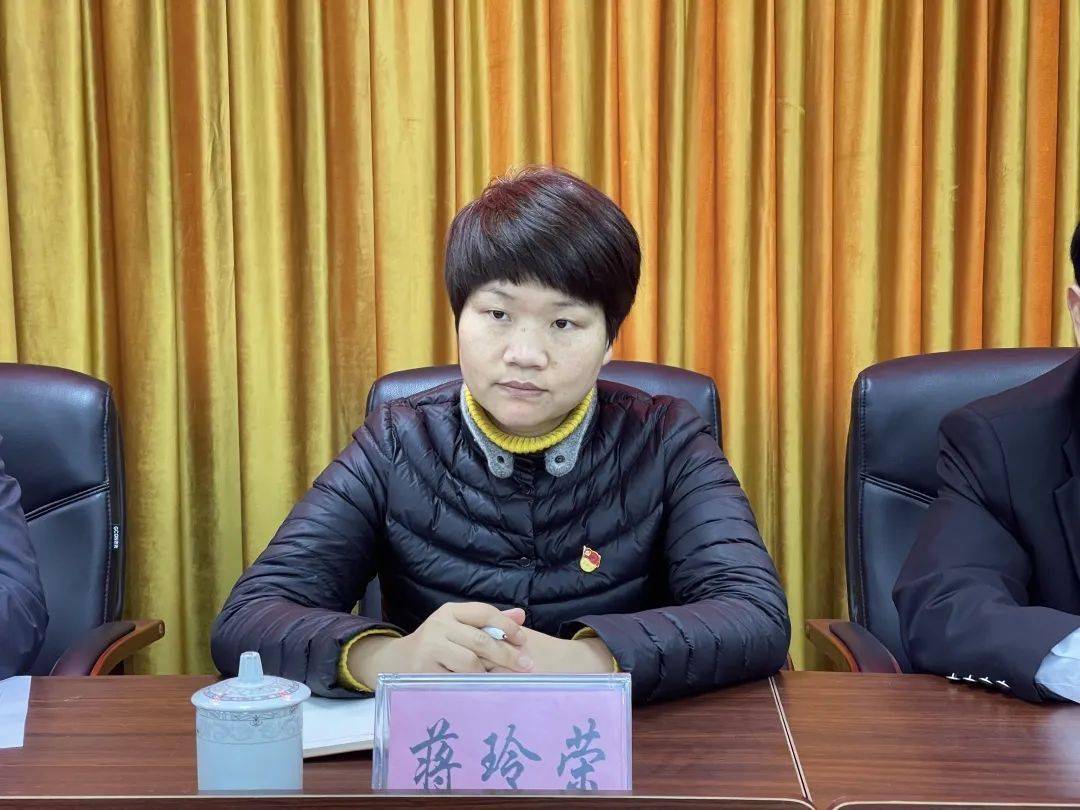 教育整顿进行时|永福县召开政法队伍教育整顿动员部署会