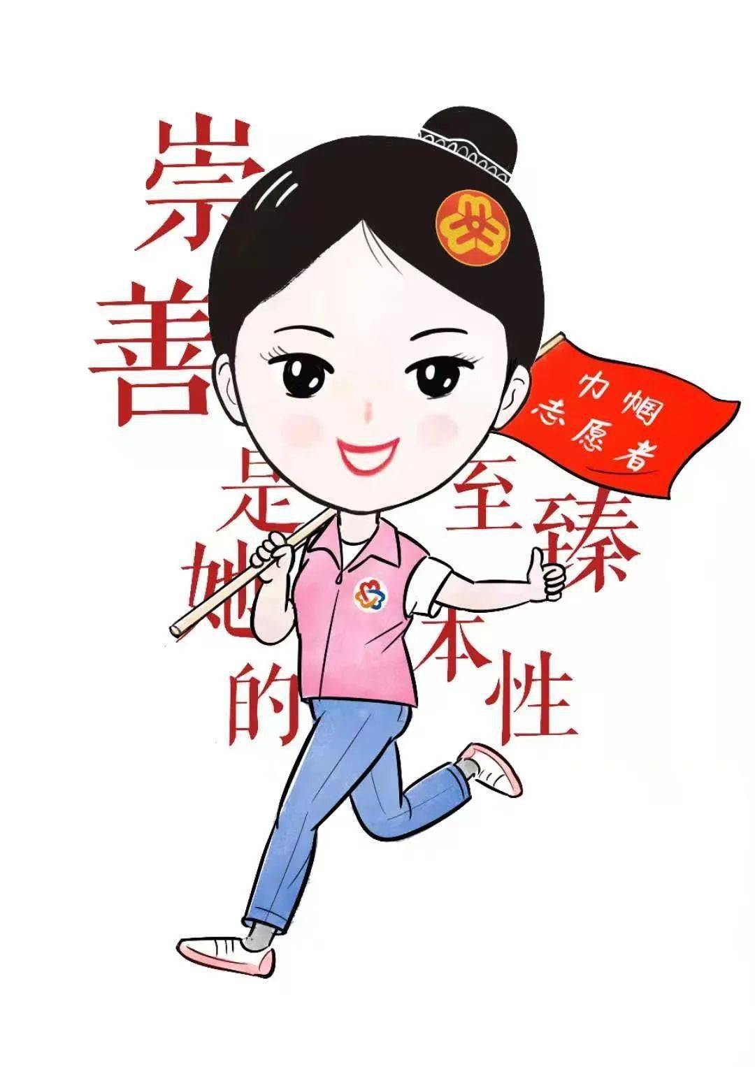 中国最美的女人吴美丽