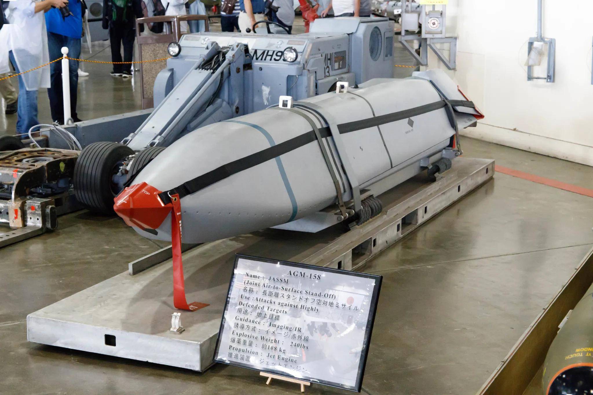 实际上就是美国新研制不久的agm158隐身型巡航导弹,jassm是通用的三军