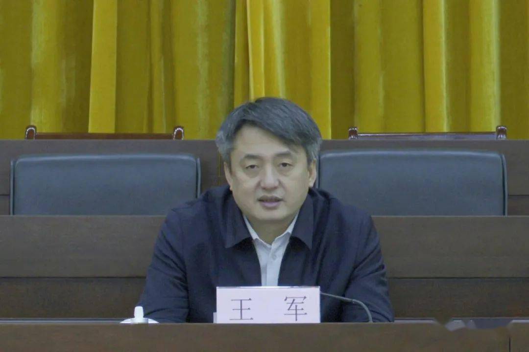 全县党史学习教育动员大会召开