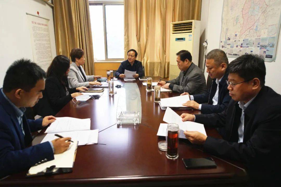 新闻播报茌平区第十八届人大常委会召开第48次主任会议