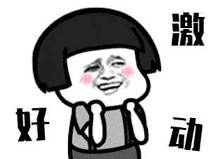 湘潭支队,娄底支队 大众评审 廖亚萍,刘清琳,喻小 @湖南消防微博,抖音