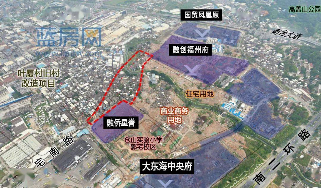 用地范围 : 涉及福州市仓山区盖山镇的郭宅村,叶夏村,共计1个镇2个