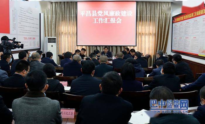 李洪斌实地查看了平昌县纪委群众来访接待中心,标准谈话室建设,听取了