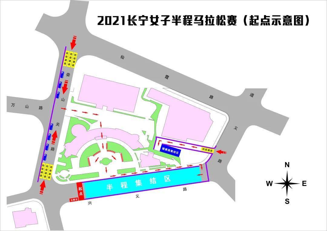 赛道已经对外公布 2021上海女子"半马"将于5月1日开跑