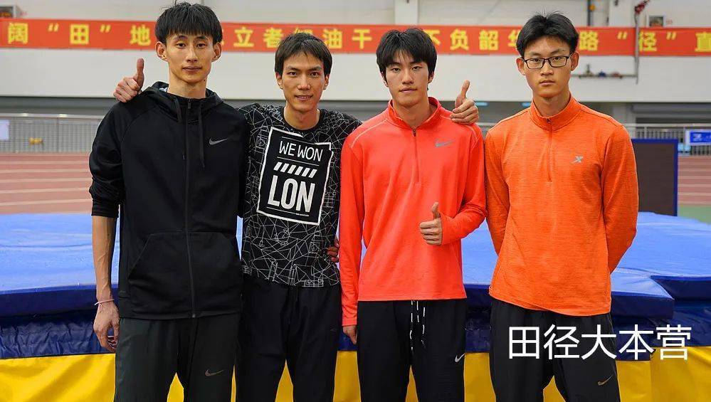男子跳高大战相当精彩——王宇以2.28米夺冠.