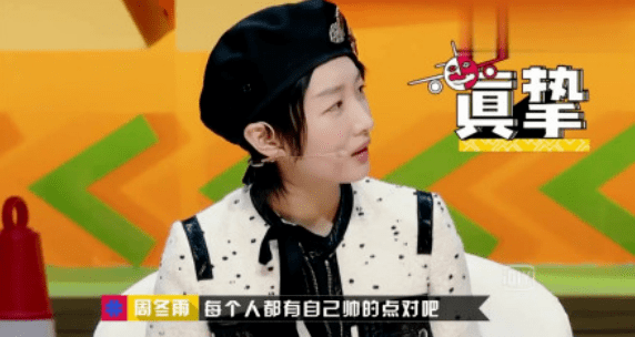 《你是我的城池营垒》影评:这部剧之后,谁还敢说她不会演戏!