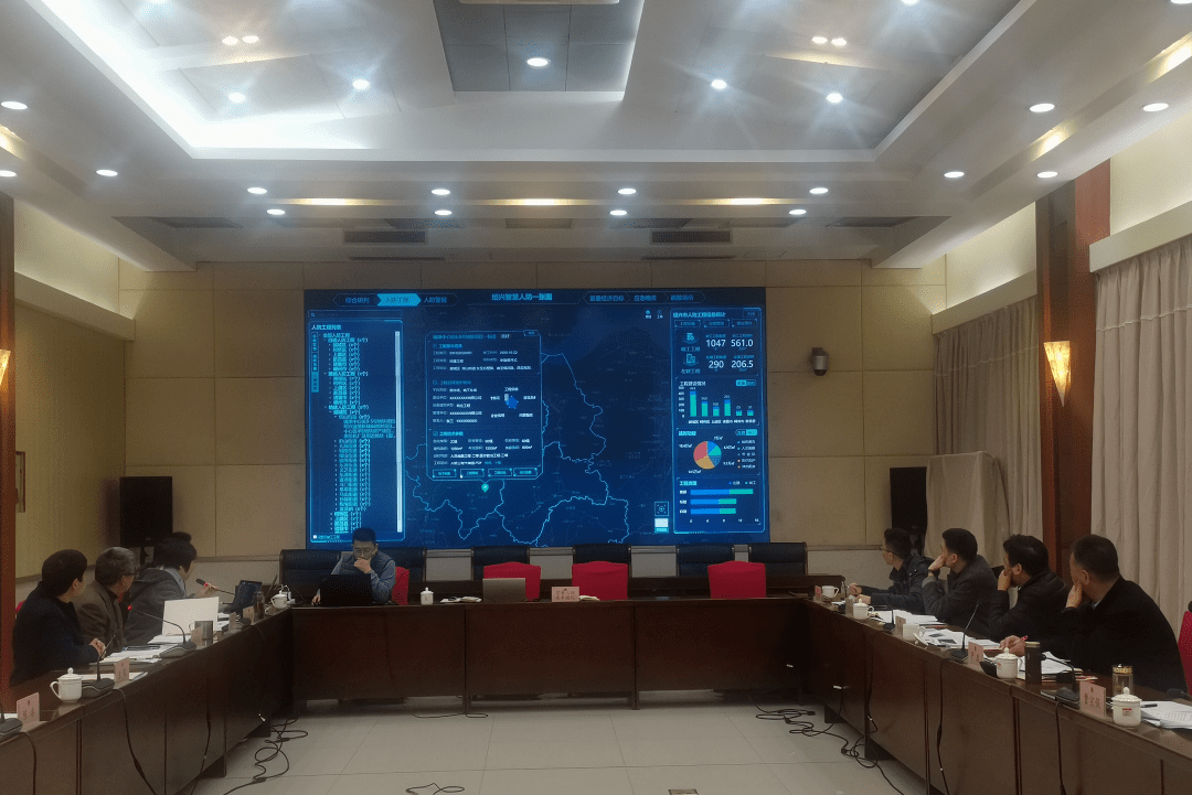 省人防办严政副主任带队调研绍兴市人防数字化改革工作