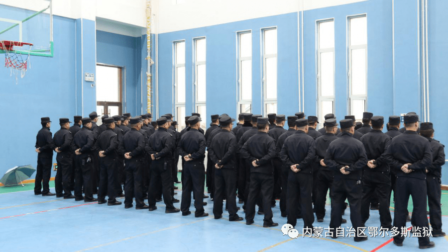 "只争朝夕练精兵,常态坚持铸警魂"——鄂尔多斯监狱组织开展民警队伍