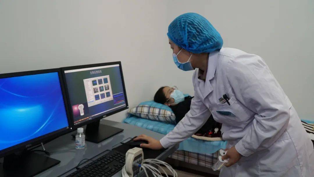 生物反馈 来自搜狐网