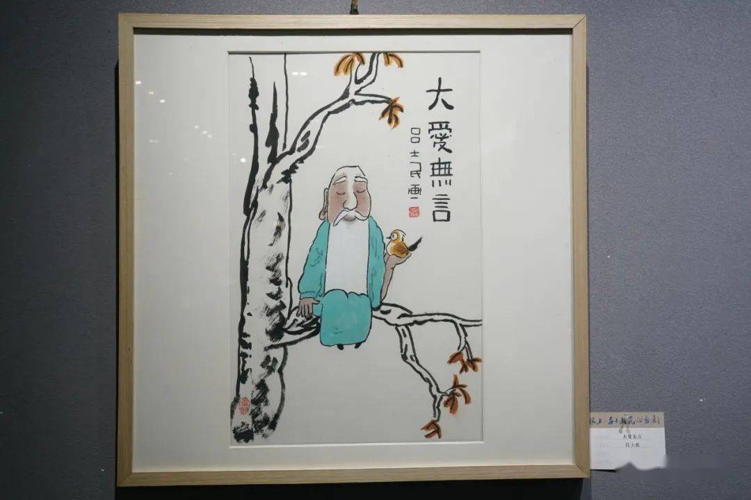 吃大桌看大戏赶大集做游戏真形象沃土吕士民风俗画画展在砀山隆重开展