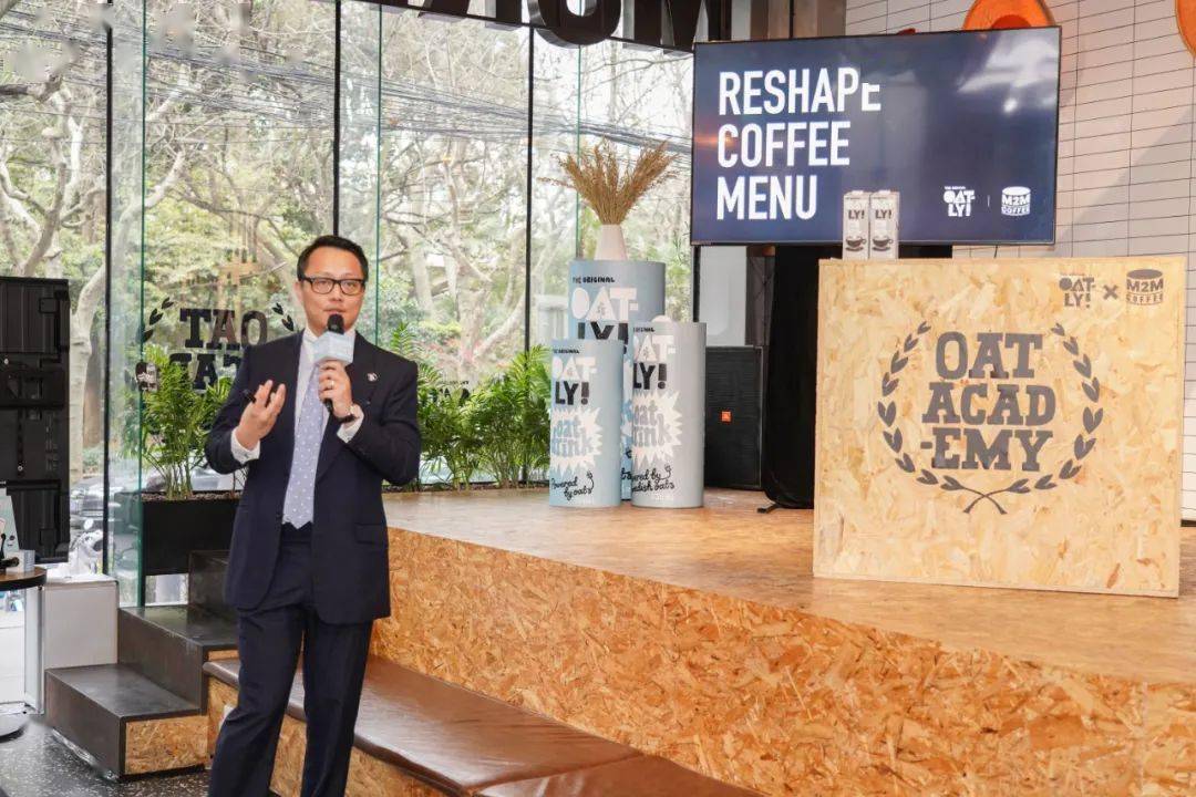 m2m coffee 创始人张寅喆老师在发布会上与大家分享了 "reshape