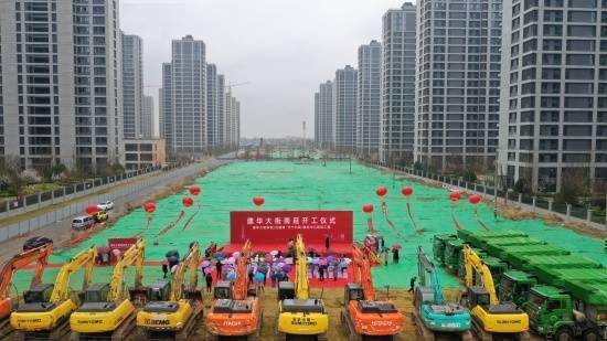 近日,石家庄市建华大街南延工程(仓盛路-仓宁北路)举行开工仪式.